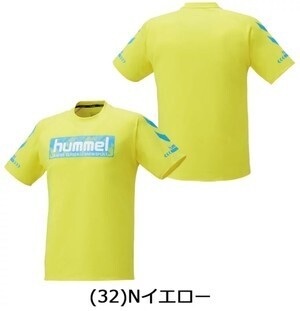 hummel プラクティスTシャツ