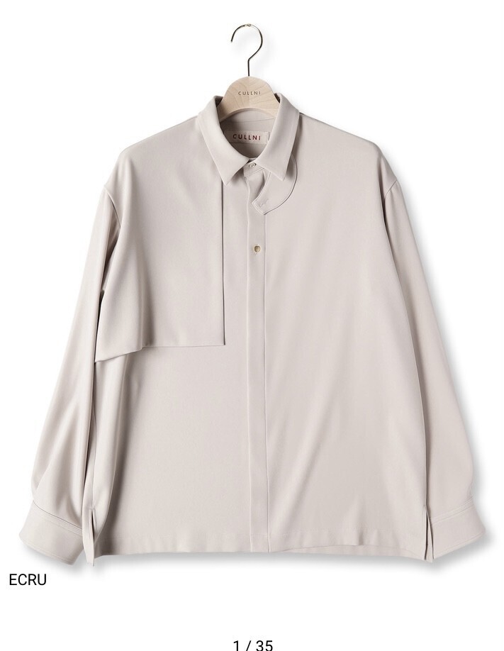 CULLNI 21-SS-021