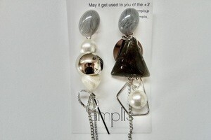 amplis drops
