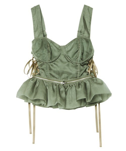 PAMEO POSE Armor Bustier
