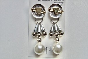 amplis nest pearl earring