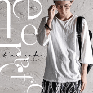 antiqua シンプルに違いを出す風合い加工。カジュアルトップス。ze-m0036