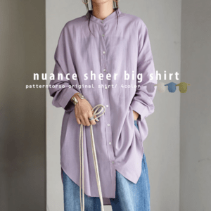 antiqua シャツ 程よくゆったりとしたシルエットに、女性らしい抜け感を取り入れて。pk-00595
