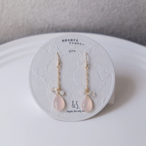 ＆S. 薔薇の湖―ラック・ローズー