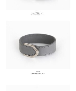 DHOLIC シルバーメタル本革ブレスレット