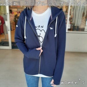 DOG DEPT UV加工リップルジップパーカー
