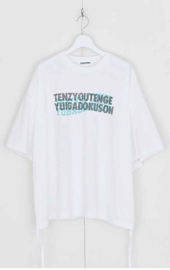 DISCOVERED High Gauge Jersey Keiko Print Tee