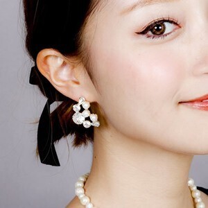 raffia Jewel Casket / Dazzle pierced