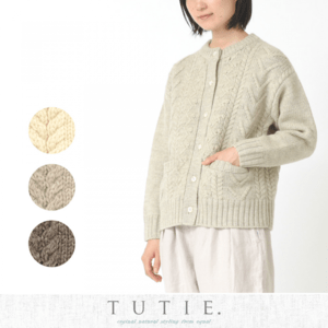 TUTIE. エコハイランドウールニットアランカーディガン