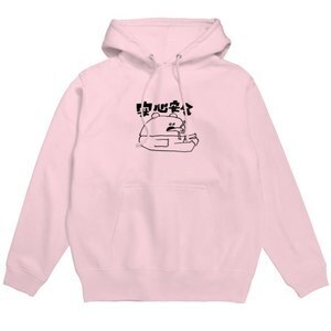 松岡マサタカ 安心安全 パーカー　ピンク