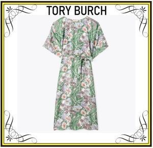Tory Burch 【TORY BURCH】ロビンソン プリント シルク ドレス ワンピース (Tory Burch/ワンピース) 82935【BUYMA】