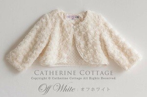 Catherine Cottage プードルファーボレロ