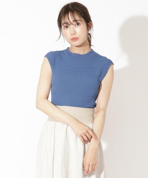AndCouture 柄編みリブハイネックノースリプルオーバー