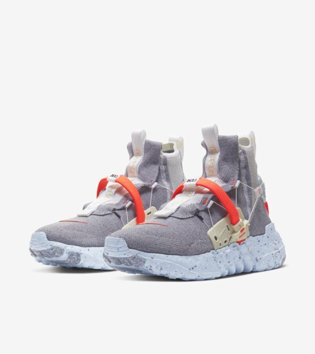 NIKE SPACE HIPPIE 03　This is Trash