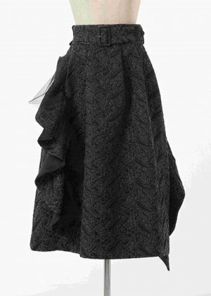 ADELLY Frilled skirt with belt
