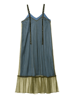 PAMEO POSE Elevator Cami Dress
