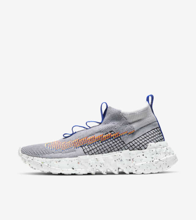NIKE スペースヒッピー 02 - フォトンダスト This is Trash
