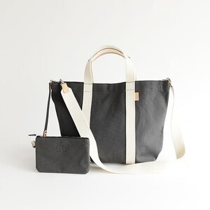 STANDARD SUPPLY SOLID / TOTE
