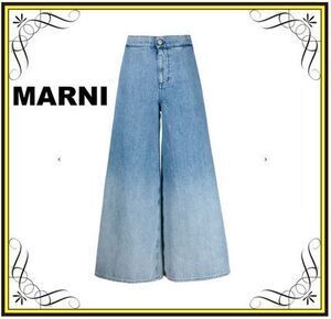 MARNI 【MARNI】フレアジーンズ (MARNI/デニム・ジーパン) PAJDU11HM0USCS10【BUYMA】