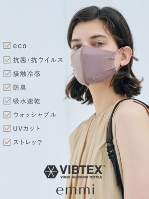 emmi 【emmi yoga】VIBTEX マスクアジャスター付き