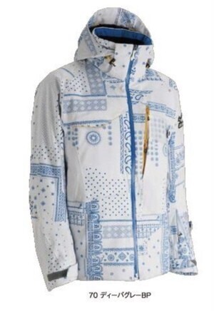 MIZUNO MIZUNO DEMO TEAM JACKET