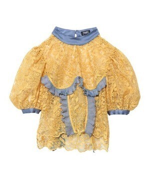 PAMEO POSE Flower Petal Blouse