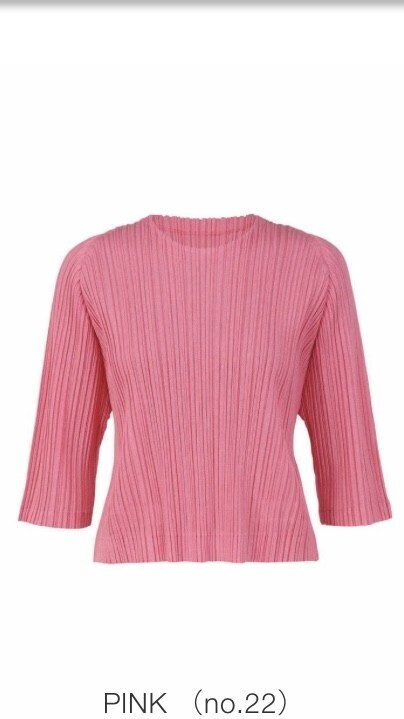 PLEATS PLEASE ISSEY MIYAKE KANOKO