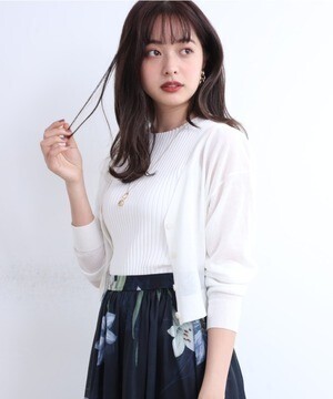 Rirandture シアーカーデ