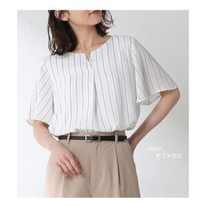 Honeys メタルパーツ付トップス