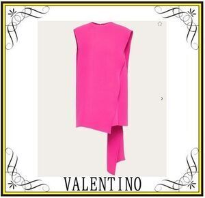 VALENTINO 【VALENTINO】キャディクチュール トップス (VALENTINO/ブラウス・シャツ) WB3AE6A51MMFA0【BUYMA】