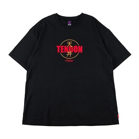 ROLLING CRADLE TENDON TEE