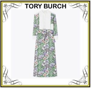 Tory Burch 【TORY BURCH】ビブフロント プリント カフタン ワンピース (Tory Burch/ワンピース) 82913【BUYMA】
