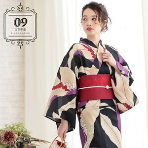 京都きもの町 KIMONOMACHIオリジナル浴衣「万年青」