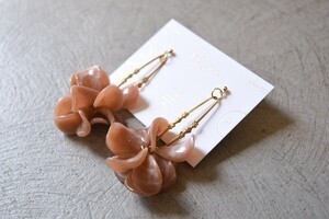 Matilda rose vintage stick flower