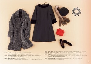FOXEY Dress "Classical Doll"