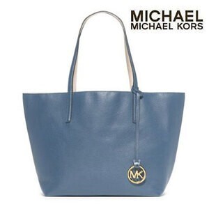 Michael Kors マイケルコース トートバッグ