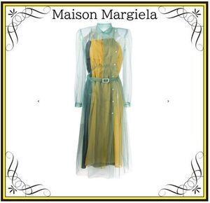 Maison Margiela シアーレイヤードドレス
