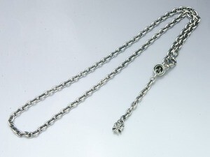 DEAL DESIGN スライドチェーンCL100：フレアクロス