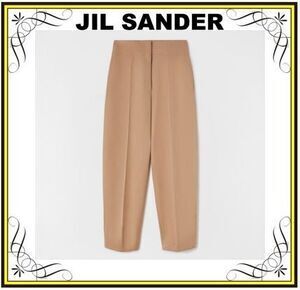 JIL SANDER 【Jil Sander】テーパードパンツ (Jil Sander/パンツ) JSPT301500-WT202500【BUYMA】