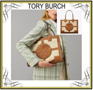 Tory Burch エラ キャンバス クワドラント ミニトート (Tory Burch/トートバッグ)