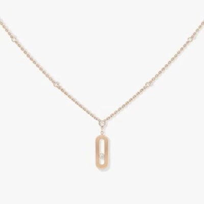 米倉 コレカウ | 米倉涼子さんがドクターX～外科医・大門未知子～で