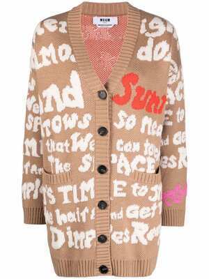 MSGM プリント カーディガン