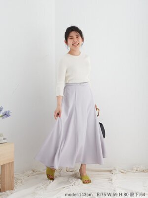 COHINA 細ベルト付きマチフレアスカート