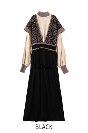 KOH.style JACQUARD KNIT DRESS SET