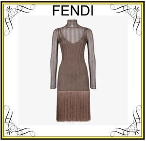 FENDI ブラウンビスコース ドレス ワンピース