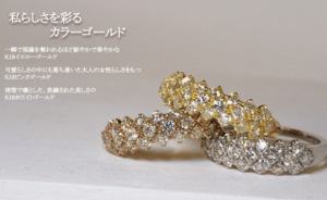 Sweets Jewelry Market 【sj01370】K18WG(ホワイト)、K18PG(ピンク)、K18YG（イエロー）1301627　ダイヤモンド1.00ct　リング