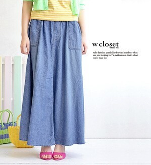 w closet ライトデニムウエストリブマキシスカート