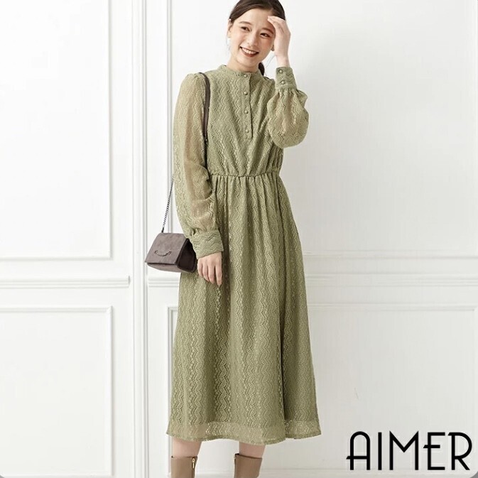 Aimer 総レーススタンドネックワンピース