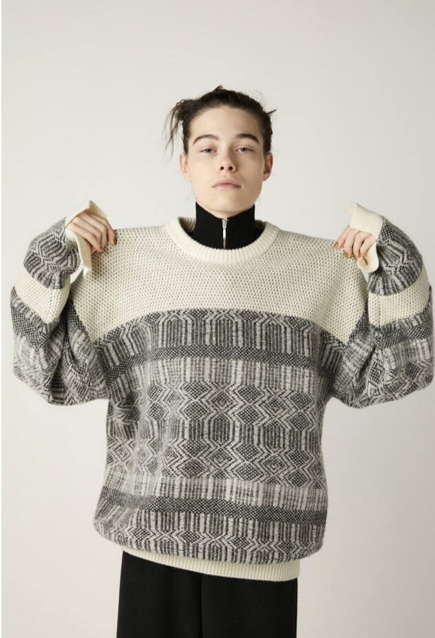nagonstans Jacquard pullover