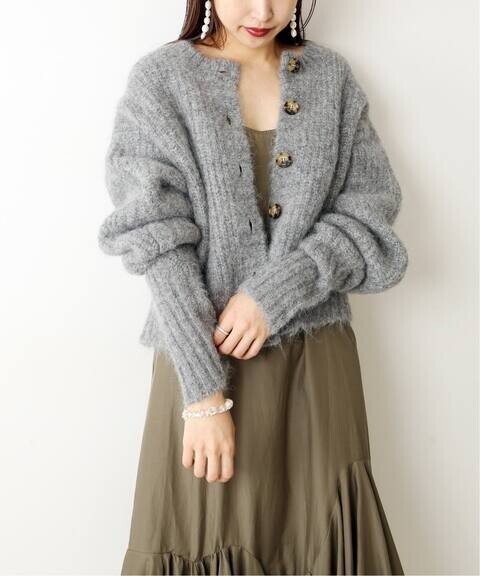 Uhr Constructive Sleeve Cardigan